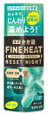 バスクリン きき湯 ファインヒート リセットナイト リラックス樹木&ハーブの香り 本体 (400g) 薬用入浴剤 発泡 【医薬部外品】