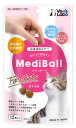 メディボール 猫用 まぐろ味 (15個) 投薬補助 猫用おやつ Vet’s Labo MediBall