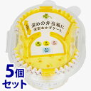 《セット販売》 くらしリズム 深型おかずケース 中判 (34枚)×5個セット お弁当カップ おかずカップ