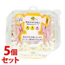 《セット販売》 くらしリズム 深型おかずケース 四角小 (36枚)×5個セット お弁当カップ おかずカップ