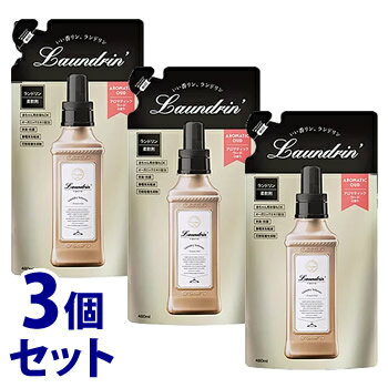 柔軟剤 詰替 アロマティックウード ランドリン 480mL