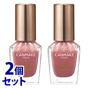 《セット販売》 井田ラボラトリーズ キャンメイク ファンデーションカラーズ 01 ナチュラルピンク (8mL)×2個セット マニキュア CANMAKE