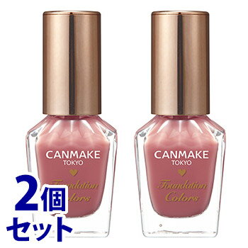 《セット販売》　井田ラボラトリーズ キャンメイク ファンデーションカラーズ 01 ナチュラルピンク (8mL)×2個セット マニキュア CANMAKE