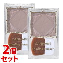 《セット販売》 井田ラボラトリーズ キャンメイク シェーディングパウダー 05 ムーングレージュ (1個)×2個セット シェーディングパウダー CANMAKE