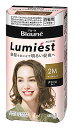 【特売】 花王 ブローネ ルミエスト ヘアカラー 2M マットオリーブ (1セット) クリームタイプ 白髪用ヘアカラー 白髪染め 【医薬部外品】