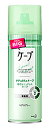 【特売】 花王 ケープ ナチュラル&キープ 無香料 (300g) ヘアスプレー