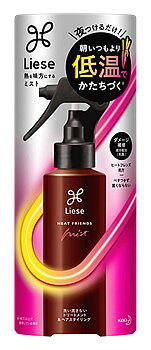 ֲ ꡼ Ǯ̣ˤߥ (150mL) إߥ ήʤȥ꡼ȥ إ Liese