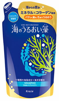 クラシエ 海のうるおい藻 うるおいケア シャンプー つめかえ用 (420mL) 詰め替え用