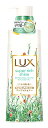 ユニリーバ LUX ラックス スーパーリッチシャイン ボタニカルシャイン 光沢コンディショナー ポンプ (430g) コンディショナー
