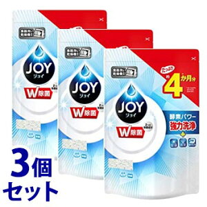 【特売】　《セット販売》　P&G 食洗機用ジョイ ダブル除菌 つめかえ用 (490g)×3個セット 詰め替え用 食洗機用洗剤　【P＆G】