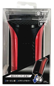 セイワ ラクらくソーラーアッシュプレミアム メタルレッド WA7 (1個) カーアクセサリー 車用 灰皿