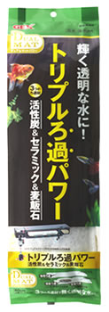 リニューアルに伴いパッケージ・内容等予告なく変更する場合がございます。予めご了承ください。 名　称 GEX　デュアルマットパワー 内容量 1セット/ホワイトマット、ろ材入りマット各1枚 特　徴 ◆輝く透明な水に！トリプルろ過パワー！ ◆活性炭＆セラミック＆麦飯石とホワイトマットが、物理・吸着・生物の理想的なろ過サイクルを実現します。 ◆上部フィルターにセットするだけで、魚がすみやすいキレイな水をつくります。 区　分 ろ過材、ろ過マット、観賞魚用品 ご注意 ◆本品記載の使用法・使用上の注意をよくお読みの上ご使用下さい。 販売元 ジェックス株式会社　大阪府東大阪市今米1丁目14番5号 ジェックスサービスセンター：072-966-0054 広告文責 株式会社ツルハグループマーチャンダイジング カスタマーセンター　0852-53-0680 JANコード：4972547036612　