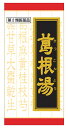 【第2類医薬品】クラシエ薬品 葛根湯エキス錠クラシエ (240錠) カッコントウ 漢方 赤の錠剤 【セルフメディケーション税制対象商品】