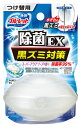 小林製薬 液体ブルーレットおくだけ 除菌EX スーパーアクアソープの香り つけかえ用 (70mL) 付け替え用 水洗トイレ用 芳香洗浄剤
