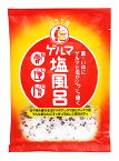 石澤研究所 リラク泉 ゲルマ塩風呂 (70g) 入浴剤