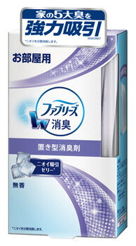 P&G 置き型ファブリーズ 無香 (130g) 