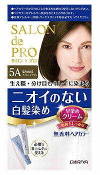 ダリヤ サロンドプロ 無香料ヘアカラー 早染めクリーム 白髪用 5A 深みのあるアッシュブラウン (1セット) 白髪染め　【医薬部外品】