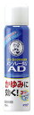 【第2類医薬品】ロート製薬 メンソレータム ADスプレー (100mL) 乾燥皮膚用薬 【セルフメディケーション税制対象商品】