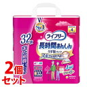 《セット販売》 ユニチャーム ライフリー 長時間あんしんうす型パンツ Sサイズ (32枚)×2個セット 男女共用 排尿4回分 【医療費控除対象品】
