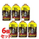 《セット販売》　ミツカン マインズ 毎飲酢 黒酢ドリンク (1000mL)×6個セット お酢ドリンク 特定保健用食品 トクホ　※軽減税率対象商品