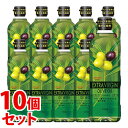 《セット販売》 昭和産業 エクストラバージンオリーブオイル (600g)×10個セット オリーブオイル エキストラバージン ※軽減税率対象商品