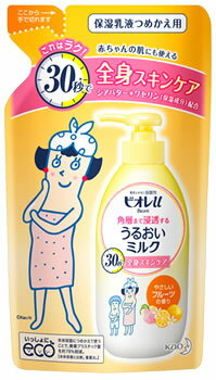 花王 ビオレu 角層まで浸透する うるおいミルク フルーツの香り つめかえ用 (250mL) 詰め替え用