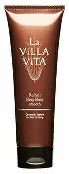 【あす楽】　ラ・ヴィラ・ヴィータ　リ・ヘア　ディープマスク　スムース　(250g)　ラヴィラヴィータ　La Villa Vita　【送料無料】　【smtb-s】