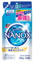 ライオン トップ スーパーナノックス つめかえ用 (350g) 詰め替え用 NANOX 洗濯洗剤 液体