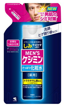 Face Care - 小林製薬 メンズケシミン 化粧水 つめかえ用 (140mL) 詰め替え用 さっぱり 薬用　【医薬部外品】