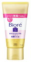【特売】 花王 ビオレ おうちdeエステ 肌をやわらかくする マッサージ洗顔ジェル (150g) 洗顔料