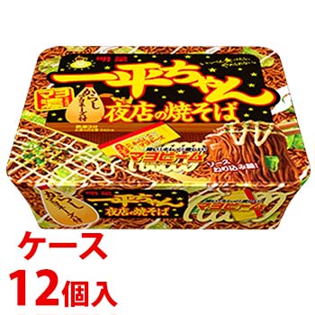 【特売】　《ケース》　明星食品 一平ちゃん 夜店の焼そば (135g)×12個 からしマヨネーズ付 カップめん　※軽減税率対象商品