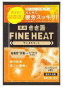 バスクリン きき湯 ファインヒート グレープフルーツの香り 分包 1回分 (50g) 薬用入浴剤 【医薬部外品】(3)