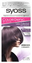 ヘンケルジャパン サイオス カラージェニック ミルキーヘアカラー LA03 ラベンダーアッシュ (1セット) 白髪用ヘアカラー 【医薬部外品】