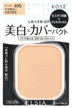  륷 ץʥ ۥ磻ȥС եǡ UV ե 405  (9.3g) SPF35 PA+++ E...