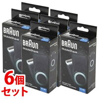 セット販売 P G ブラウン シェービング モバイルシェーブ その他 M 30 1台 6個セット ブラウン 髭剃り P G ドラッグストアウェルネス セット販売 P G ブラウン シェービング モバイルシェーブ その他 M 30 1台 6個セット ブラウン 髭剃り P G ドラッグストアウェルネス