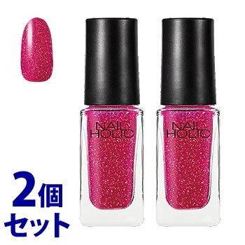 《セット販売》　コーセー ネイルホリック RO607 (5mL)×2個セット ネイルカラー NAILHOLIC