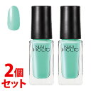 《セット販売》　コーセー ネイルホリック GR719 (5mL)×2個セット ネイルカラー NAILHOLIC