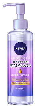 花王 ニベア クレンジングオイル ビューティースキン (195mL) クレンジング メイク落とし 花王 ニベア クレンジングオイル ビューティースキン (195mL) クレンジング メイク落とし
