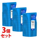 《セット販売》 P&G エイチアンドエス スカルプ ドライスカルプ シャンプー つめかえ用 (300mL)×3個セット 詰め替え用 スカルプケア h&s scalp 【P&G】 【医薬部外品】