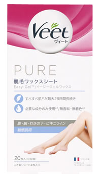 レキットベンキーザー ヴィート ピュア 脱毛ワックスシート 敏感肌用 (20枚) Veet 脱毛シート