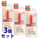 《セット販売》 イミュ デジャヴュ フィルム眉カラー アイブロウカラー 3 ウォームブラウン (1個)×3個セット アイブロウ 眉墨