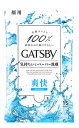 マンダム GATSBY ギャツビー フェイシャルペーパー (15枚) 男性用 洗顔シート