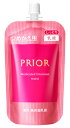 資生堂 プリオール 薬用 高保湿乳液 しっとり つめかえ用 (100mL) 詰め替え用 PRIOR 【医薬部外品】