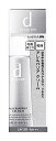 資生堂 dプログラム アレルバリア クリーム N SPF30 PA+++ (35g) 敏感肌 ベビー 日中用保護クリーム