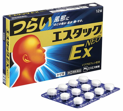 【第(2)類医薬品】エスエス製薬 エスタックEXネオ 2日分 (12錠) エスタックEX NEO 風邪薬 錠剤　【セル..