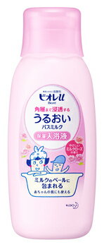 花王 ビオレu 角層まで浸透する うるおいバスミルク やさしいミルクローズの香り 本体 (600mL) 入浴液 花王 ビオレu 角層まで浸透する うるおいバスミルク やさしいミルクローズの香り 本体 (600mL) 入浴液