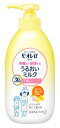 ԉ rIu pw܂ŐZ 邨~N t[c̍ (300mL) {fBێPA ێt