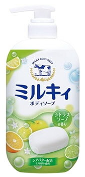 牛乳石鹸 ミルキィボディソープ シトラスソープの香り ポンプ付 本体 (550mL) ボディソープ