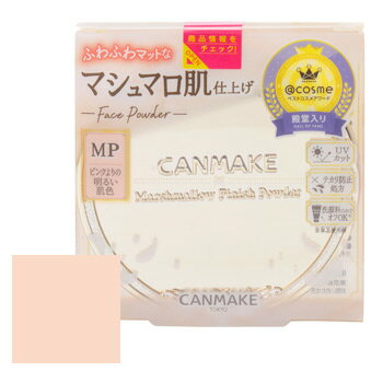 井田ラボラトリーズ キャンメイク マシュマロフィニッシュパウダー MP マットピンクオークル SPF50 PA+++ (10g) フェイスパウダー 仕上げ用パウダー