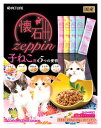 ybgC  zeppin [bs q˂p 5̈ (200g) Lbgt[h h{H